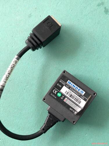 民德ES4650/ES4200扫描枪嵌入式工业二维条码扫码一(议价商品）