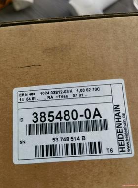 82  海德汉 ERN 480 1024  ID 38548(议价商品）