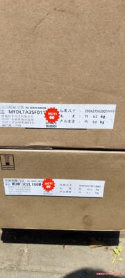 MFDLTA3SF011、MDMF302L1G6M全新原装正骏营议价商品