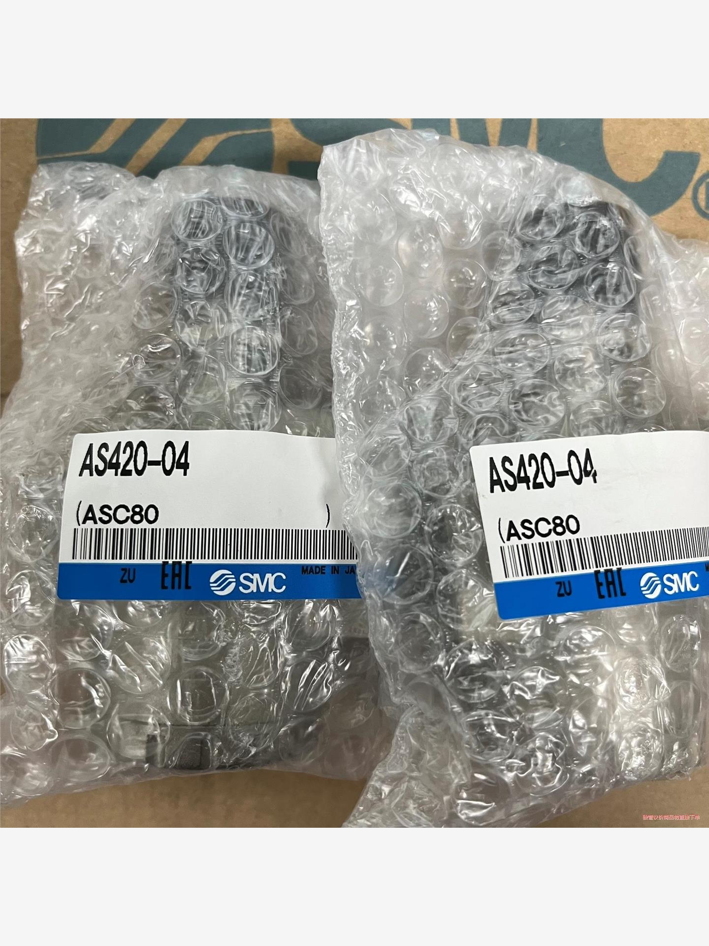 现货 营业所供货 日本原装正品SMC AS420-04 假一(议价商品）