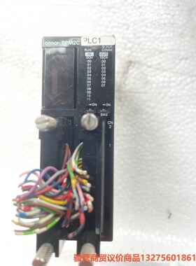 欧姆龙cpm2c-20cdt1c-d骏营商贸—议价