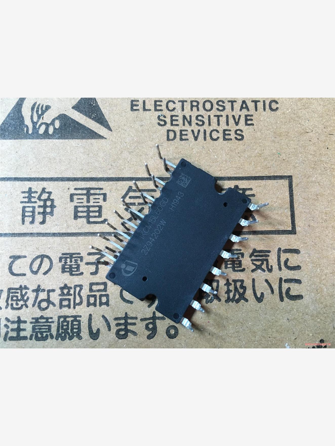模块现货IGCM15F60GA PS219C5-AS(议价商品）
