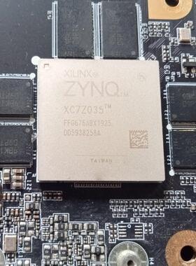 XC7Z035FFG676ABX1925(议价商品）