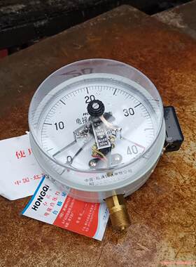 YXC150电接点压力表红旗仪表全新未拆封处理闲置！规骏营议价商品