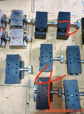CHUO SEIKI光学XYZ 燕尾槽滑台 齿条齿轮式滑台骏营商贸—议价
