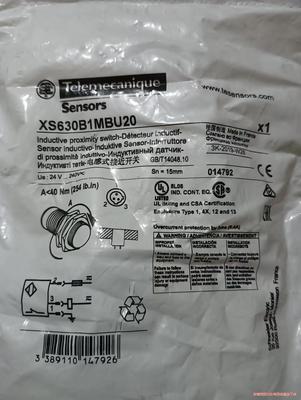 XS630B1MBU20  施耐德骏营议价商品