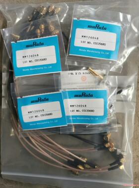 日本村田射频头 MM126048. 全新原装，五个出，需(议价商品）