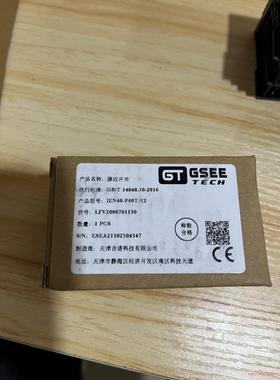 GAEE  吉诺接近开关(议价商品）