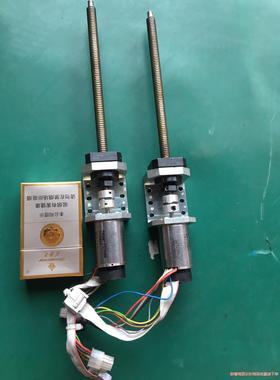 二手拆机原装正品瑞士MAXON.EC-max电机拆机maxo议价商品