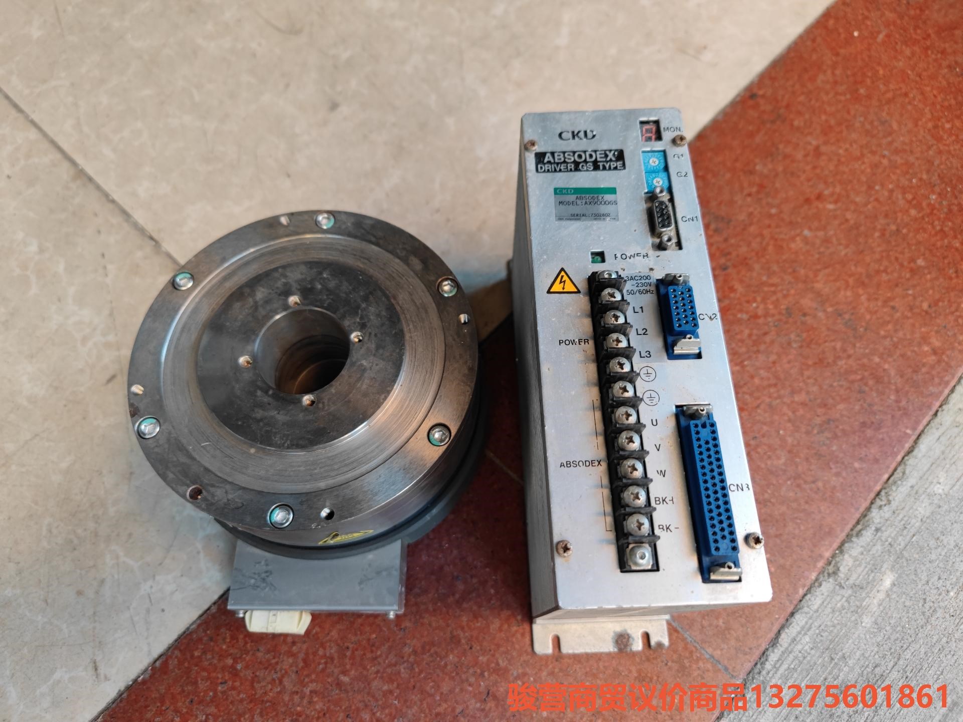 CKD直驱马达DD马达，驱动AX9000GS+电机AX402骏营商贸—议价