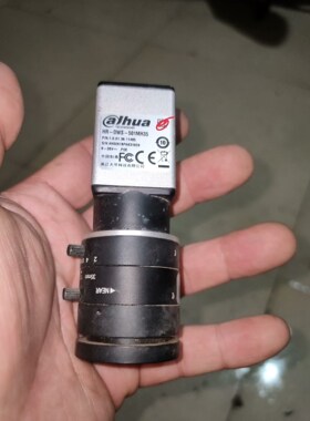 大华HR-DWS-501MH35骏营商贸—议价