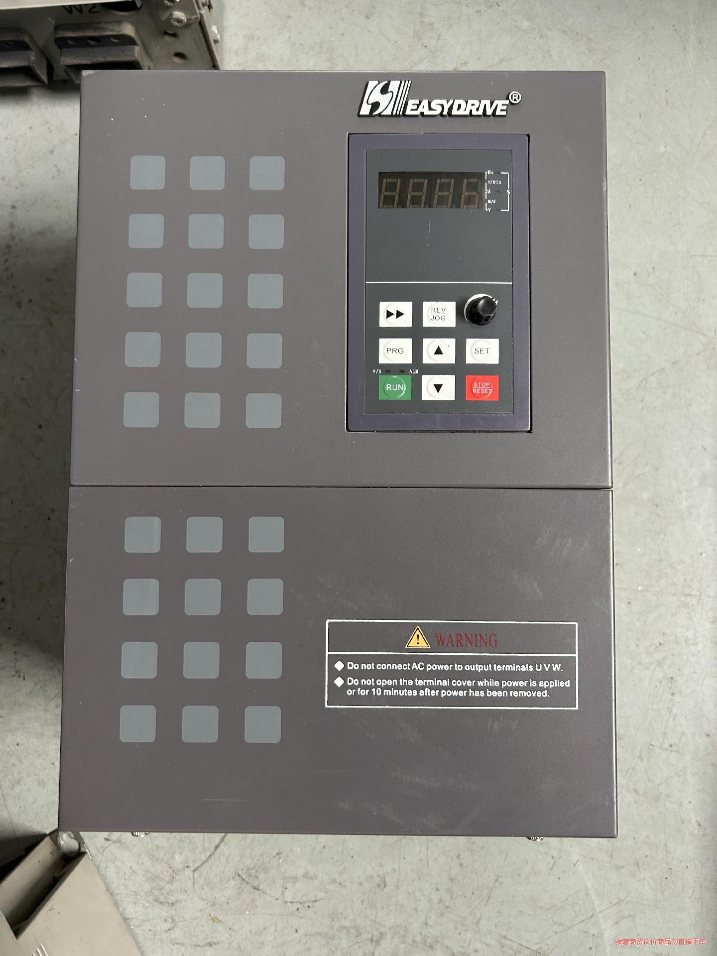 易驱变频器 CV3100－4T0150M/4T0185FP议价商品