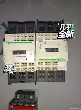 LC1D093BD 施耐德正品三极接触器  9A 24VDC骏营议价商品