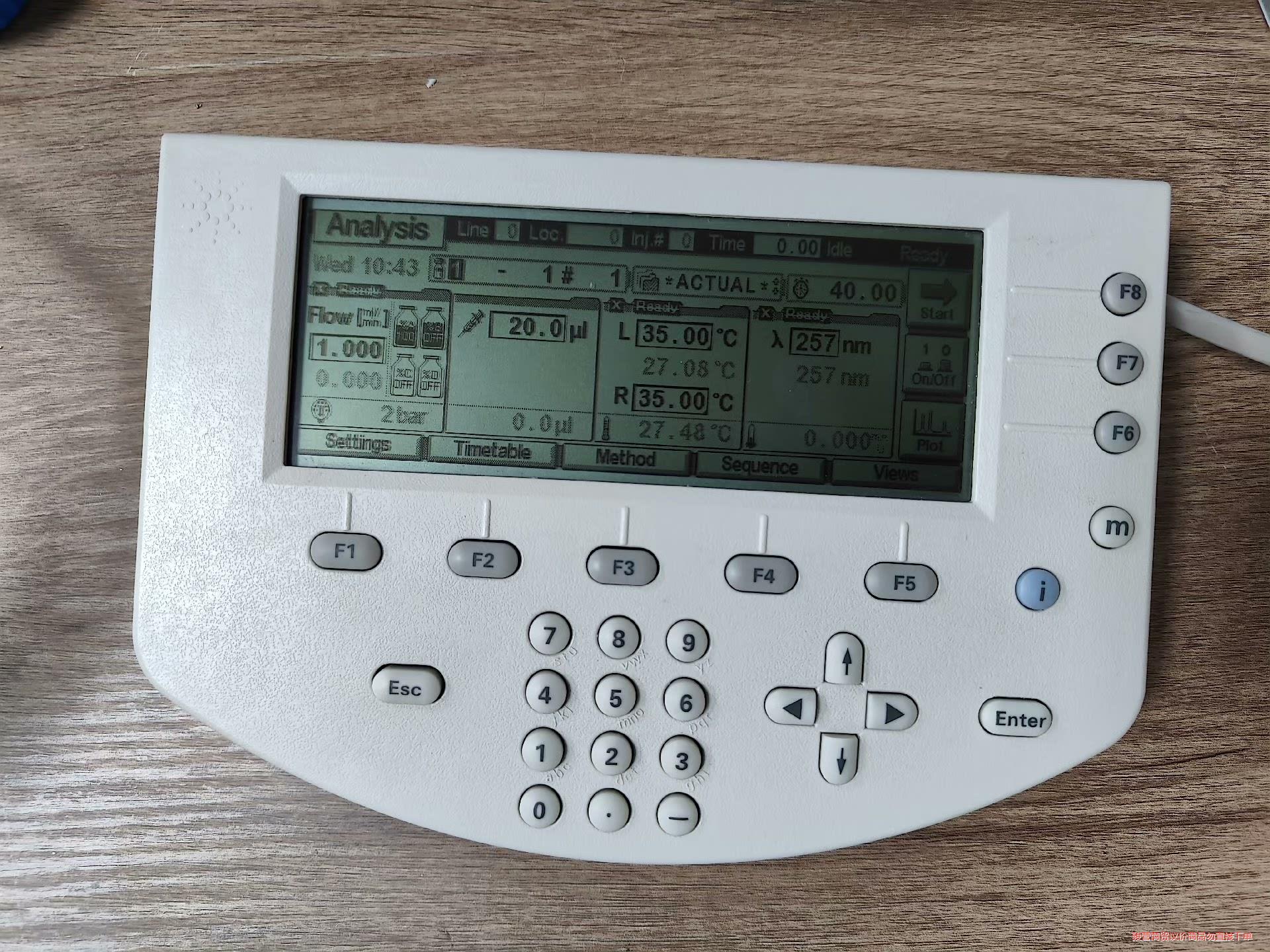 安捷伦液相色谱仪手持控