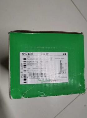 全新电磁式施耐德917496  RCD 剩余电流动作保护元件骏营议价商品