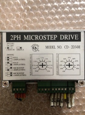 台湾CHYEN DEN骏营商贸—议价