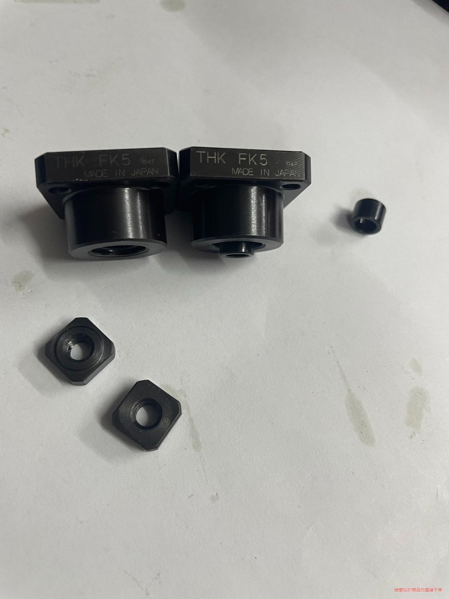 THK丝杆轴承座型号FK5，内孔5mm，精度等级04P，实物(议价商品）