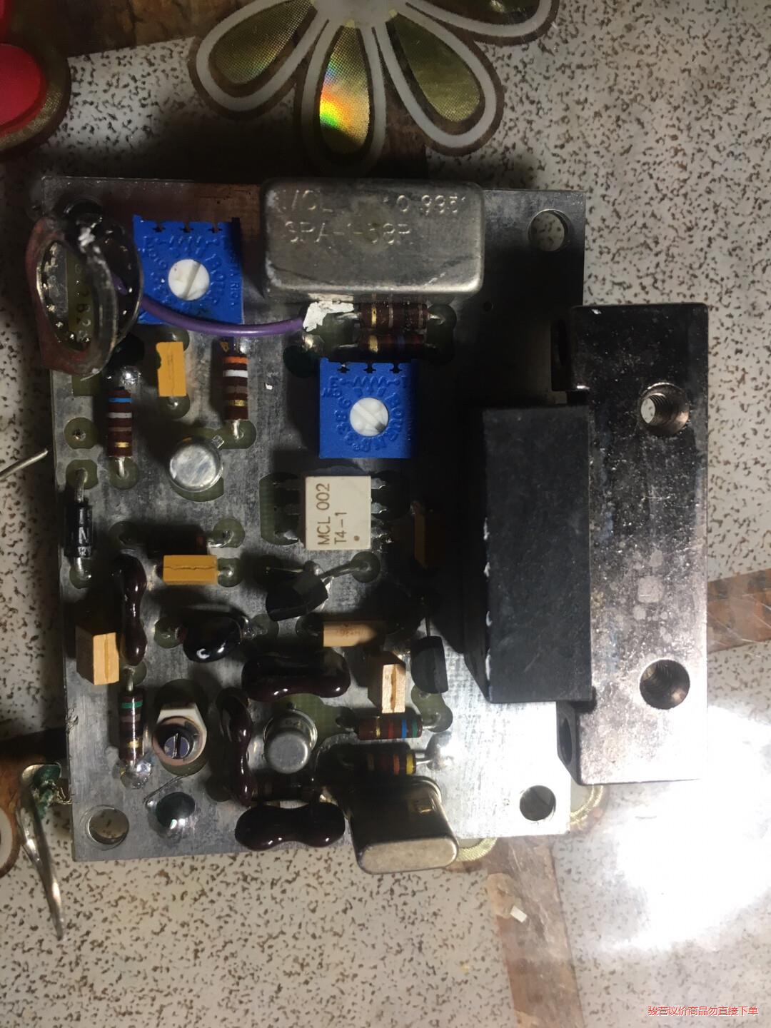 发射模块CA2830C懂的联系(议价商品）