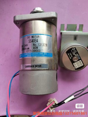 罗氏仪器拆机件，SAWAMURA DENKI 日本泽村直流电骏营商贸-议价