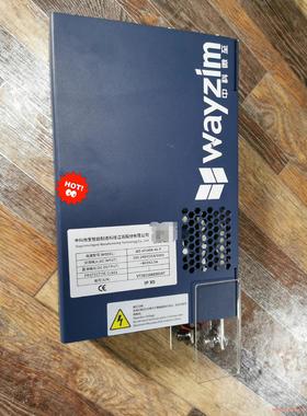 Wayzim，拆机Wayzim   中科微至电源(议价商品）