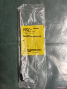 全新原装 H11议价商品 206A 正品 TURCK图尔克