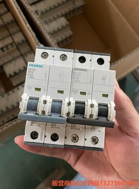 西门子断路器5SY42 MCB C13,5SY62 MCB骏营商贸-议价