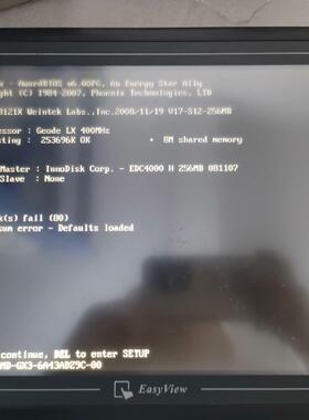 二手拆机，威纶触摸屏MT8121X  V1EV上电显示如图，议价商品