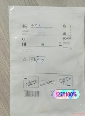 全新易福门 IFM磁性开关，气缸传感器 MK5100(议价商品）