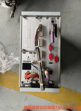 德国TRUMPF通快主机ASMC2177G TASC-MFB骏营商贸-议价