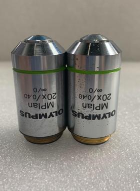 OLYMPUS奥林巴斯MPlan 20X/0.40金相显微镜议价商品