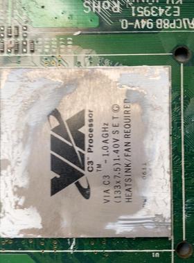 VIAC3-1.0AGHZ（133x7.5）VSET骏营议价商品