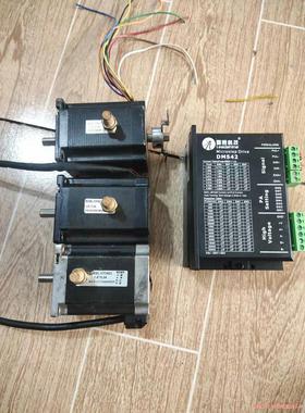 雷赛57步进电机套装，步进电机57HS22-C、57HS21(议价商品）