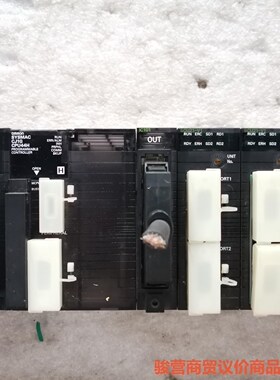 拆机欧姆龙CJ1G-CPU44H，电源CJ1W-PD025，骏营商贸—议价