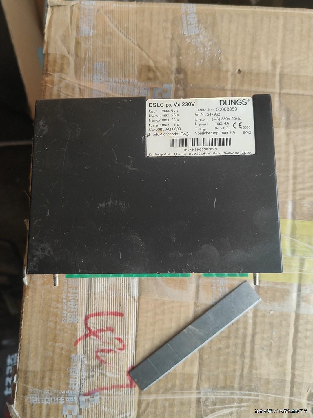 威索燃烧器阀门检漏仪冬斯DSLC px Vx230V，拆机正