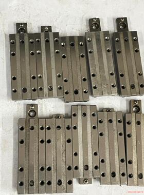 米恩米滑块滑台BSGP10-55，宽20mm*长55mm*厚(议价商品）