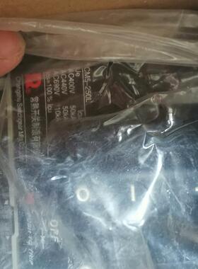 常熟CM5—250L/3TH/3MG/00，250A  2个议价商品