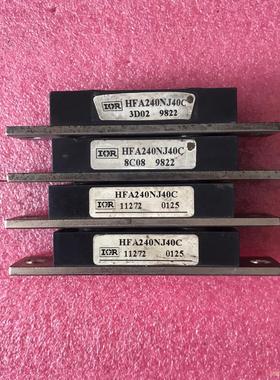 HFA240NJ40C(议价商品）