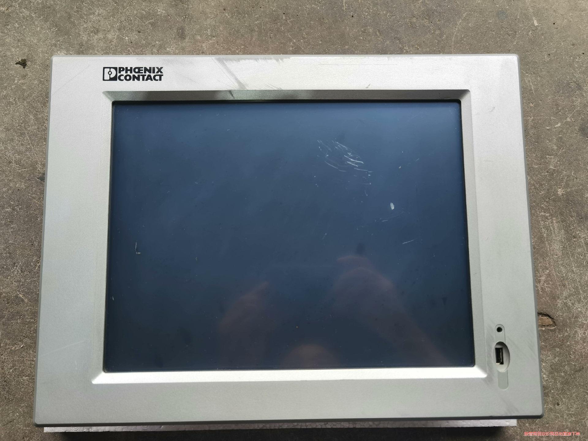 菲尼克斯触摸屏VALUELINE IPC 2913108议价商品