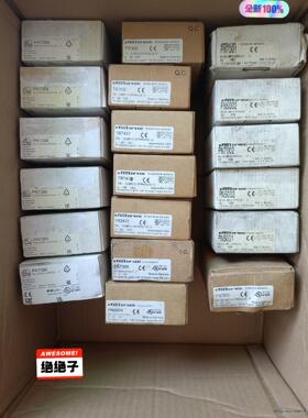全新原装正品 易福门 PN2009 TR7432 TR243