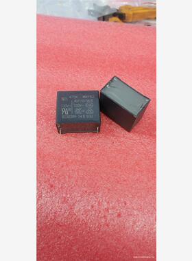 全新安规电容  MKP62 4.7UF 330VAV 475(议价商品）