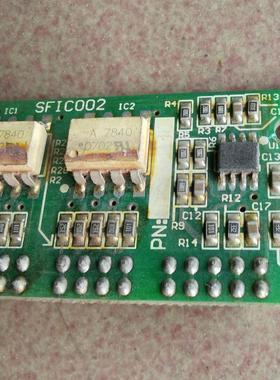 C320变频器电流检测小板SFIC002。拆机包好成色如图骏营议价商品