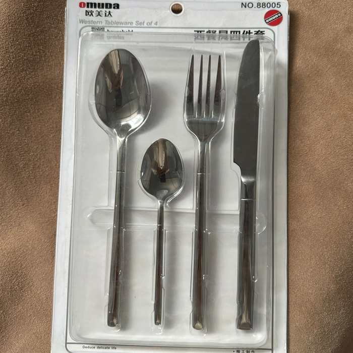 欧美达餐具套装四件套便携式套装