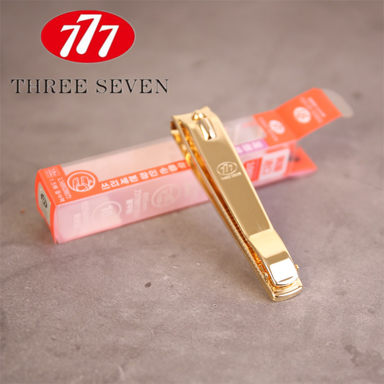 正品韩国777指甲钳指甲剪指甲刀个人护理用品211G大号包邮211