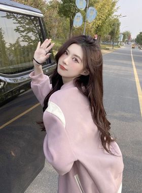 2024春秋季减龄粉色棒球服女装百搭新款外套休闲宽松外搭潮流小众