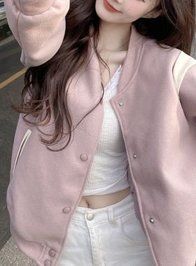 减龄粉色棒球服女装2025春秋百搭新款外套休闲宽松外搭上衣ins潮