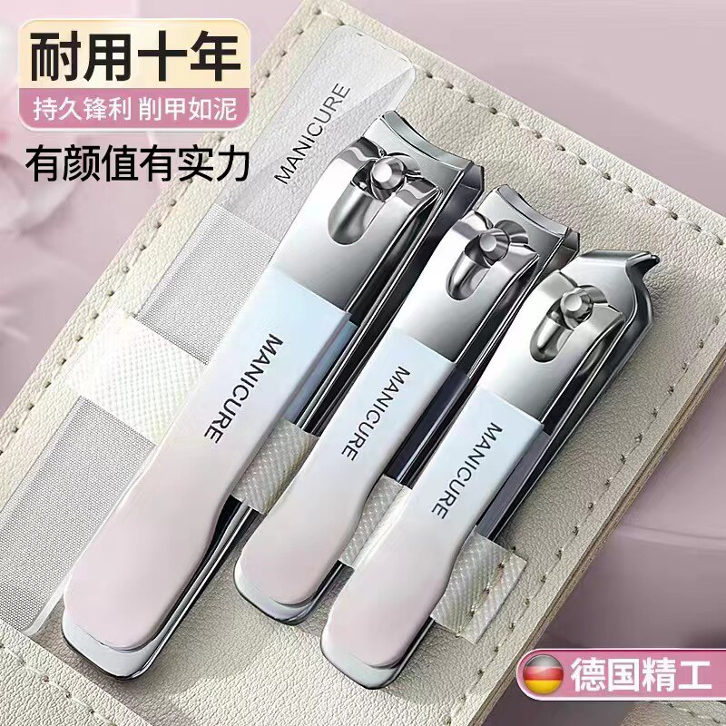 指甲刀指甲钳套装便携修甲美甲图片