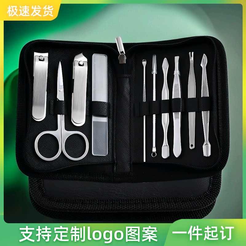 指甲刀套裝小單可定制logo印圖案