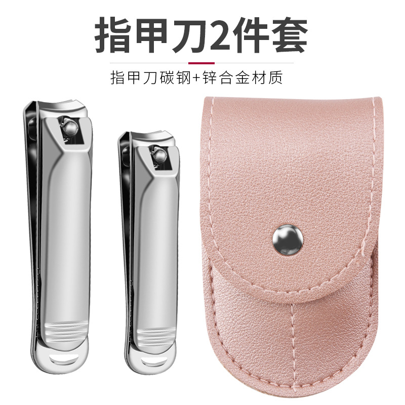 德国工艺指甲刀两件套装指甲剪修指甲美甲工具指甲钳可定制印图案