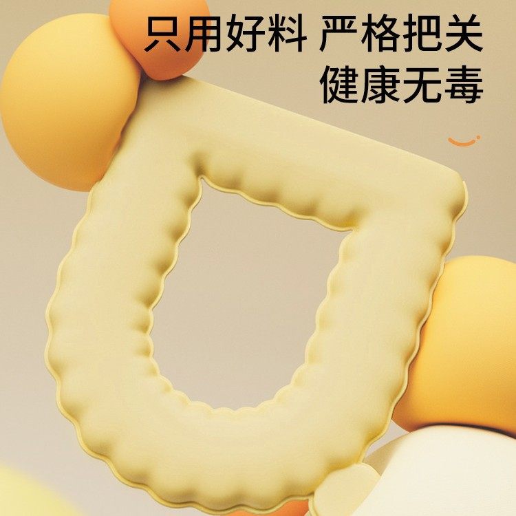 新款马桶坐垫套防水免洗四季通用家用坐便套贴软硅胶加厚款马桶圈,家庭/个人清洁工具,马桶套/马桶座圈,淘宝优惠券,粉丝福利购,淘宝优惠卷