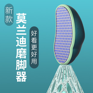 新款 玻璃纳米脚板锉去死皮老茧修脚磨脚石搓脚板磨脚搓脚石磨脚器